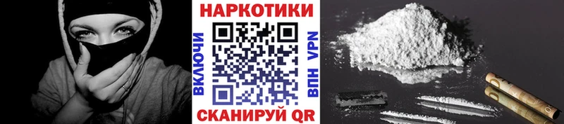 Где купить наркотики Сосногорск Амфетамин  Галлюциногенные грибы  Alpha PVP  ГАШ  Каннабис  МЕФ 
