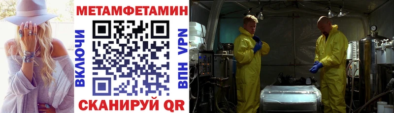 АМФ Premium  Сосногорск 