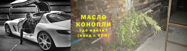 ГАЛЛЮЦИНОГЕННЫЕ ГРИБЫ Армянск