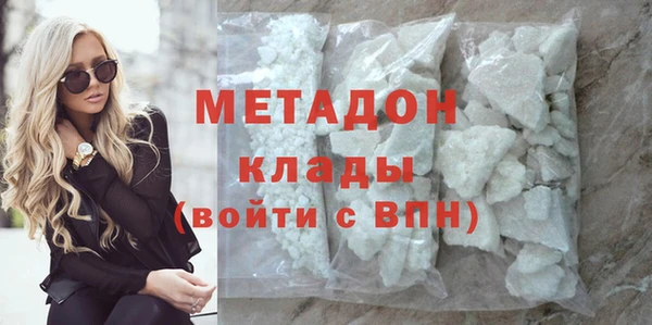 ГАЛЛЮЦИНОГЕННЫЕ ГРИБЫ Армянск