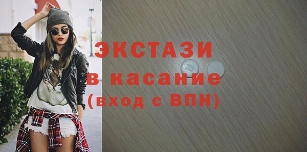 гидра Арсеньев