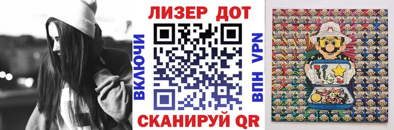 сколько стоит  Сосногорск  Марки N-bome 1,8мг 